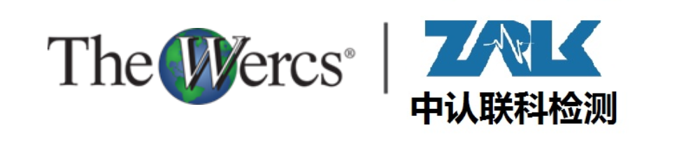 中认联科.png