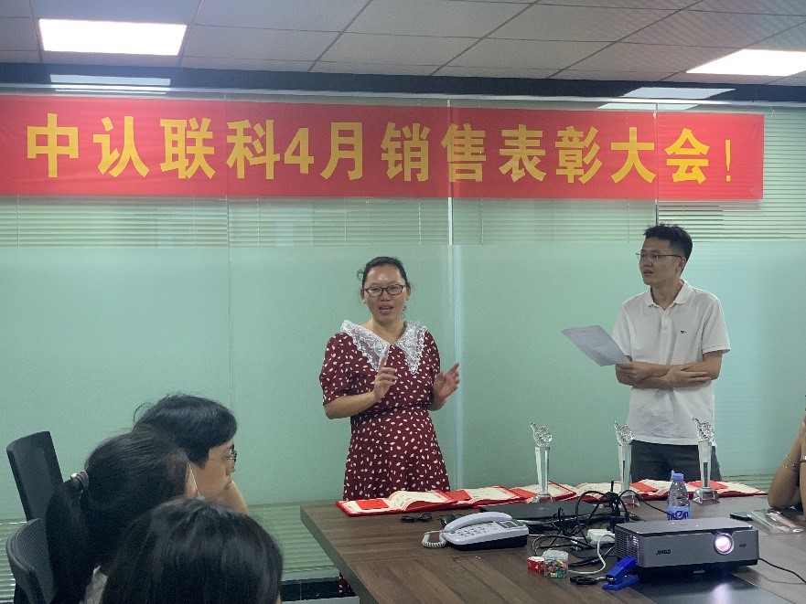 国产51社区精品视频