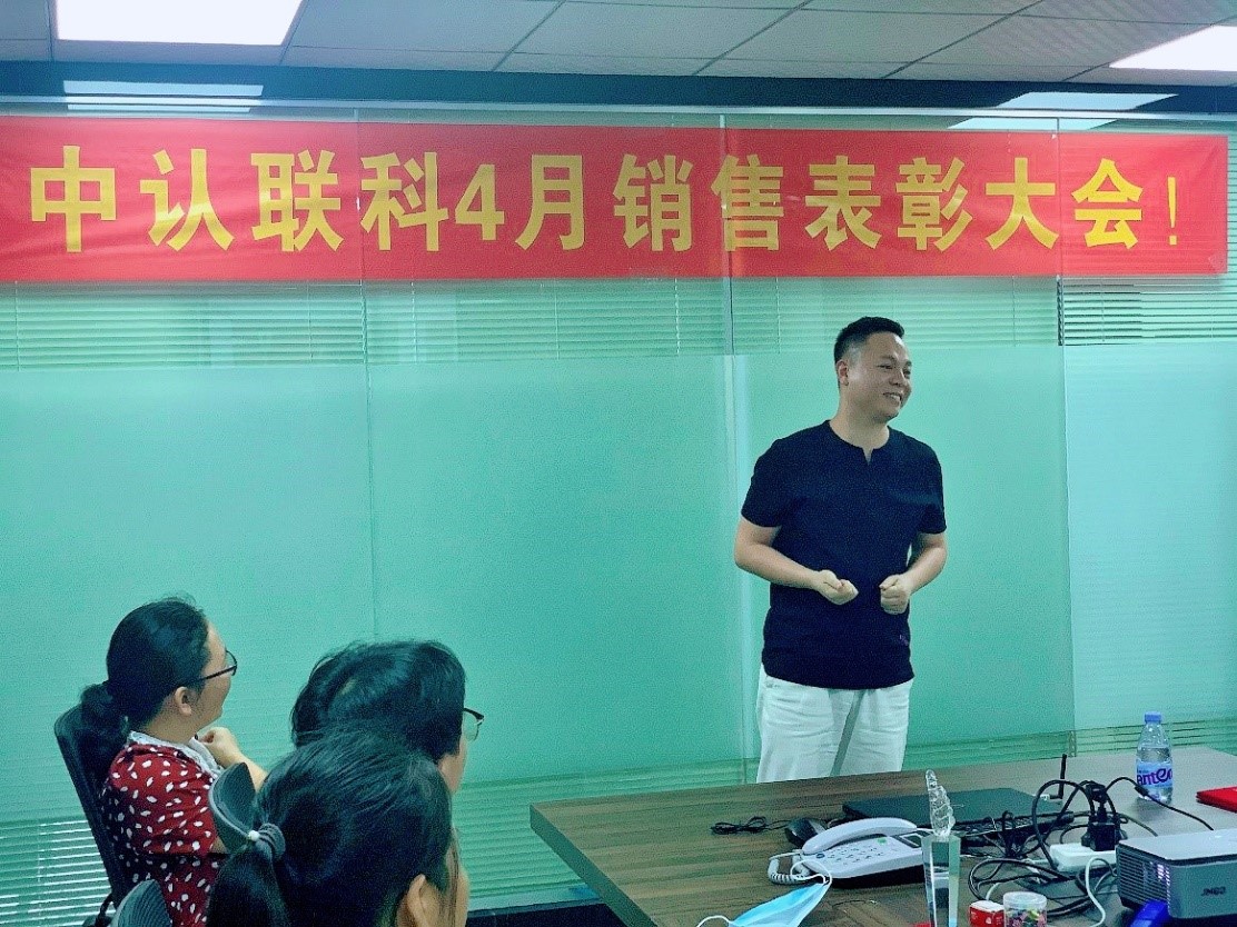 国产51社区精品视频