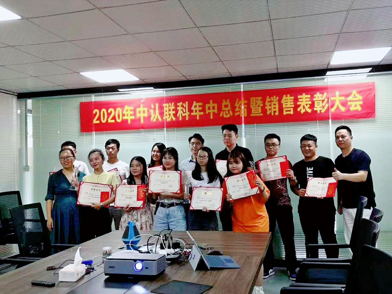 国产51社区精品视频