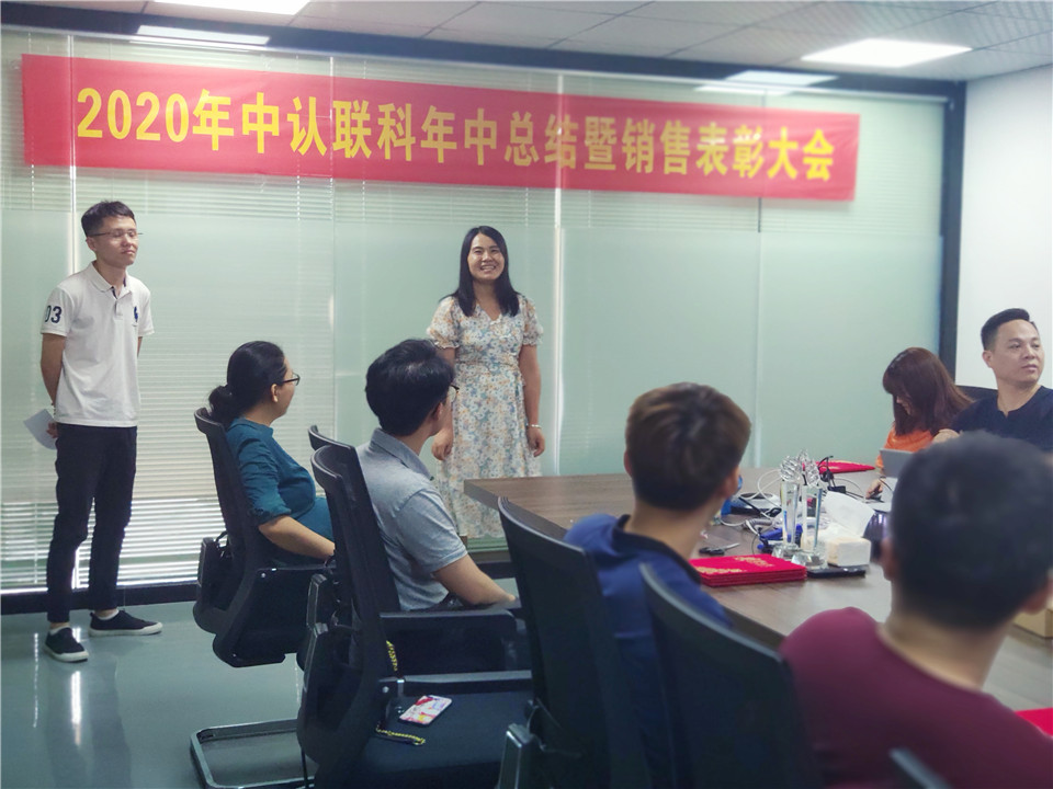 国产51社区精品视频