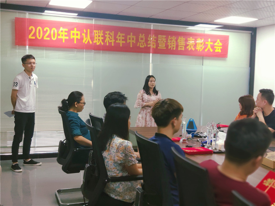 国产51社区精品视频