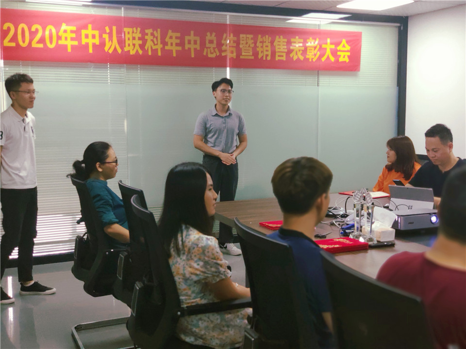 国产51社区精品视频