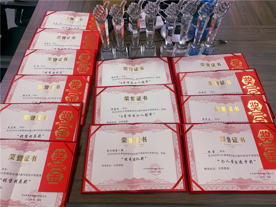 国产51社区精品视频