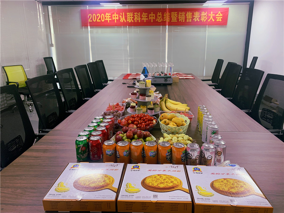 国产51社区精品视频