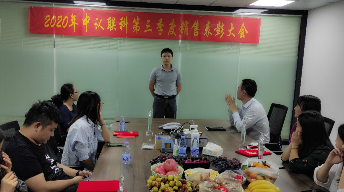 国产51社区精品视频