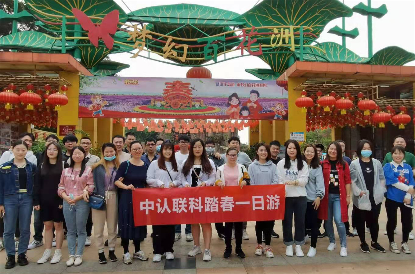 国产51社区精品视频