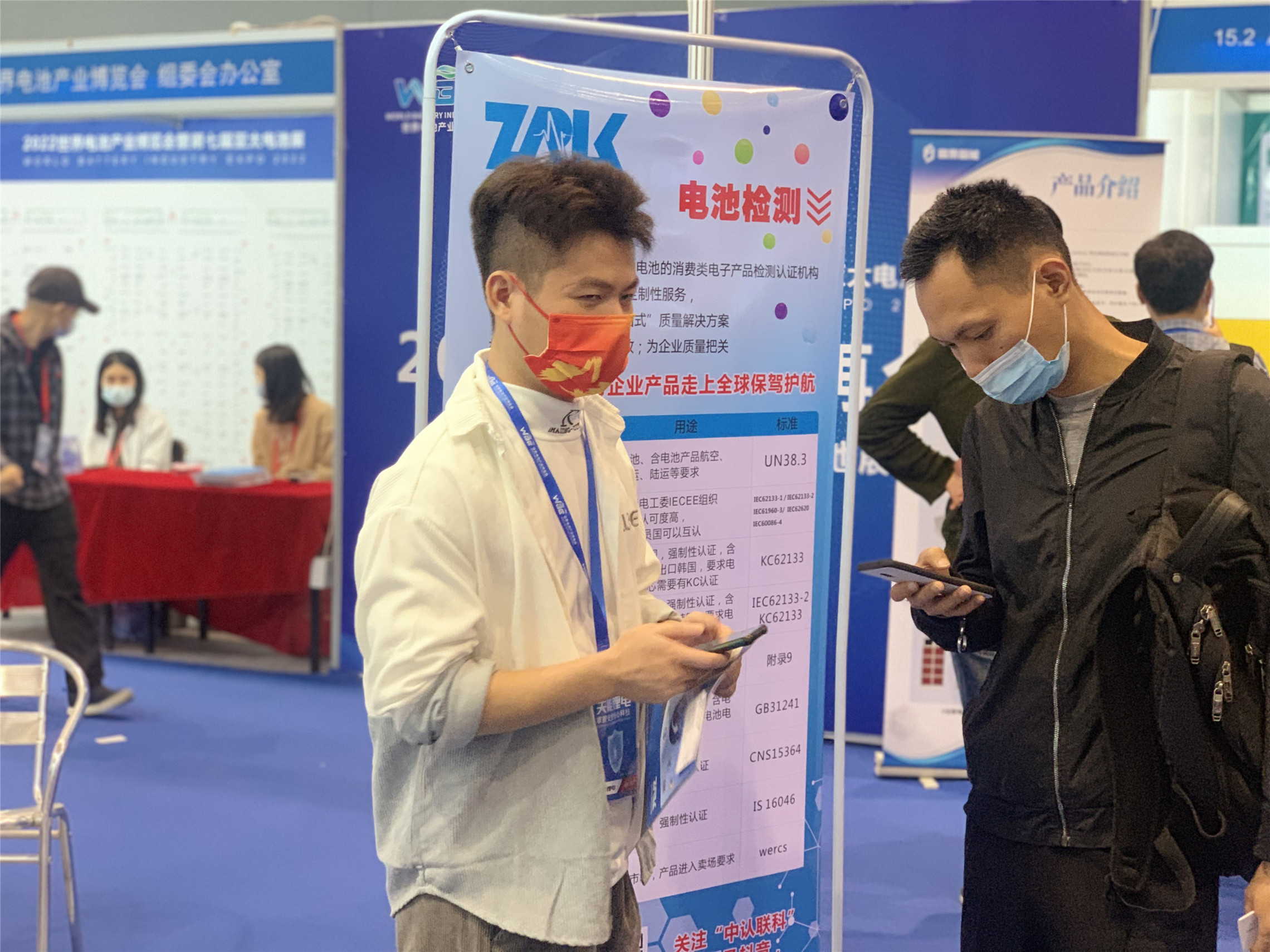 国产51社区精品视频