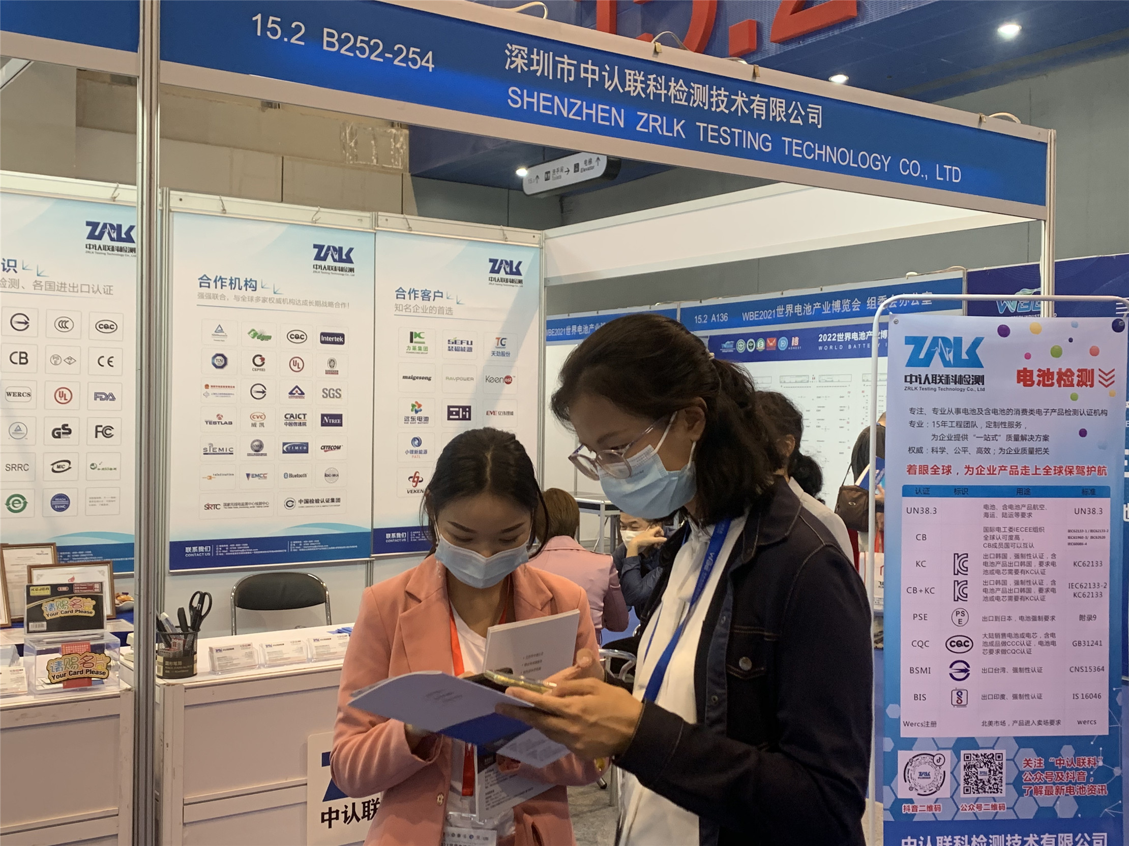 国产51社区精品视频