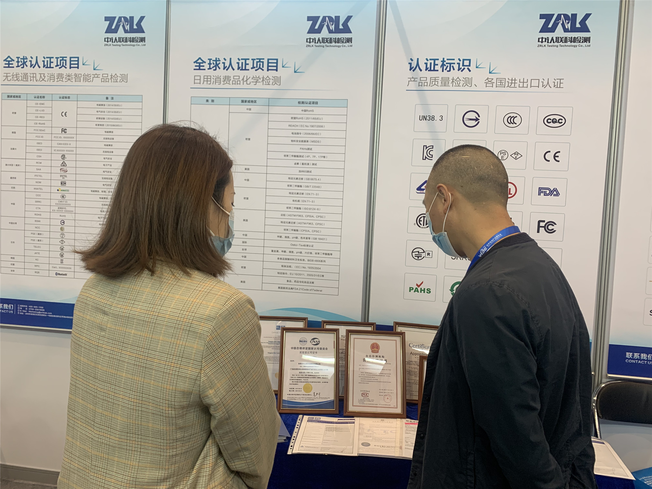 国产51社区精品视频