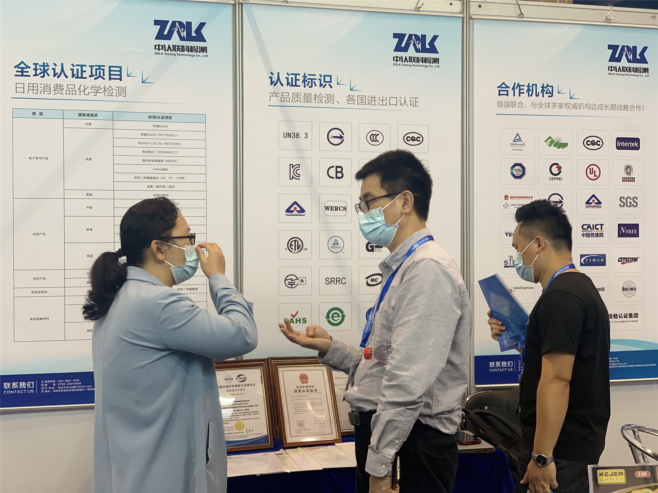 国产51社区精品视频