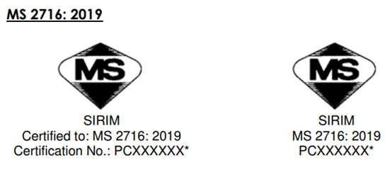 SIRIM认证标志.png