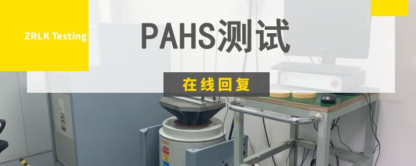 国产51社区精品视频