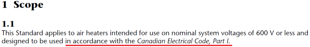 CSA C22.2 NO. 64范围.png