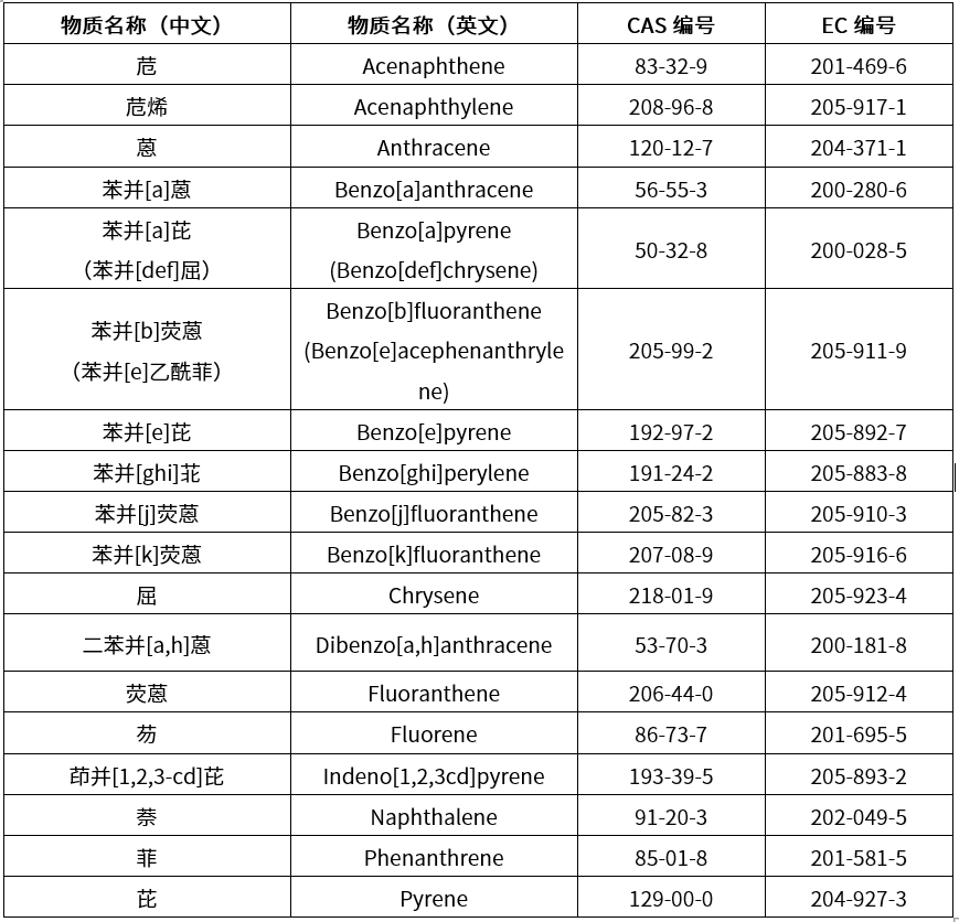 微信图片_20250412113512.png