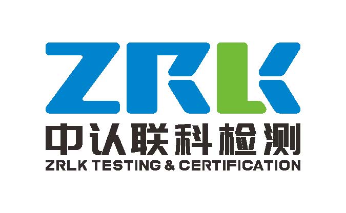 中认联科宣传片 - 主营业务