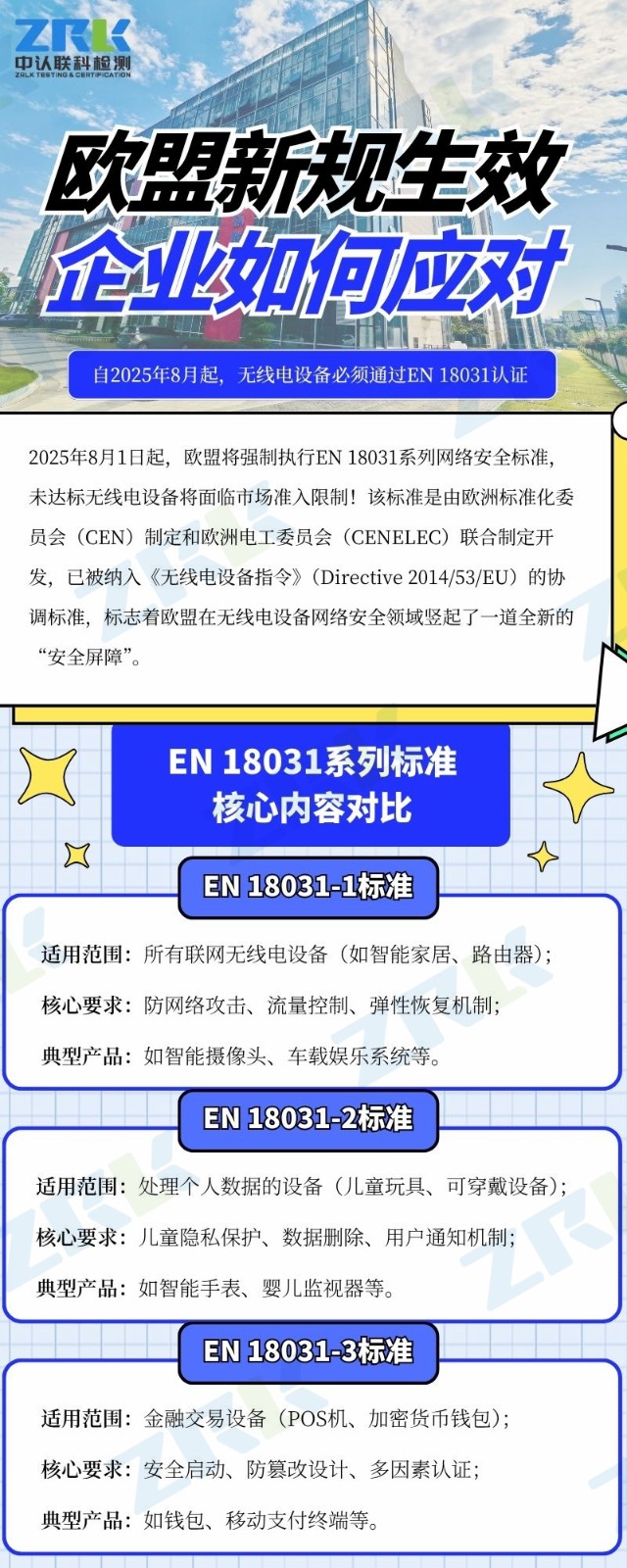 国产51社区精品视频
