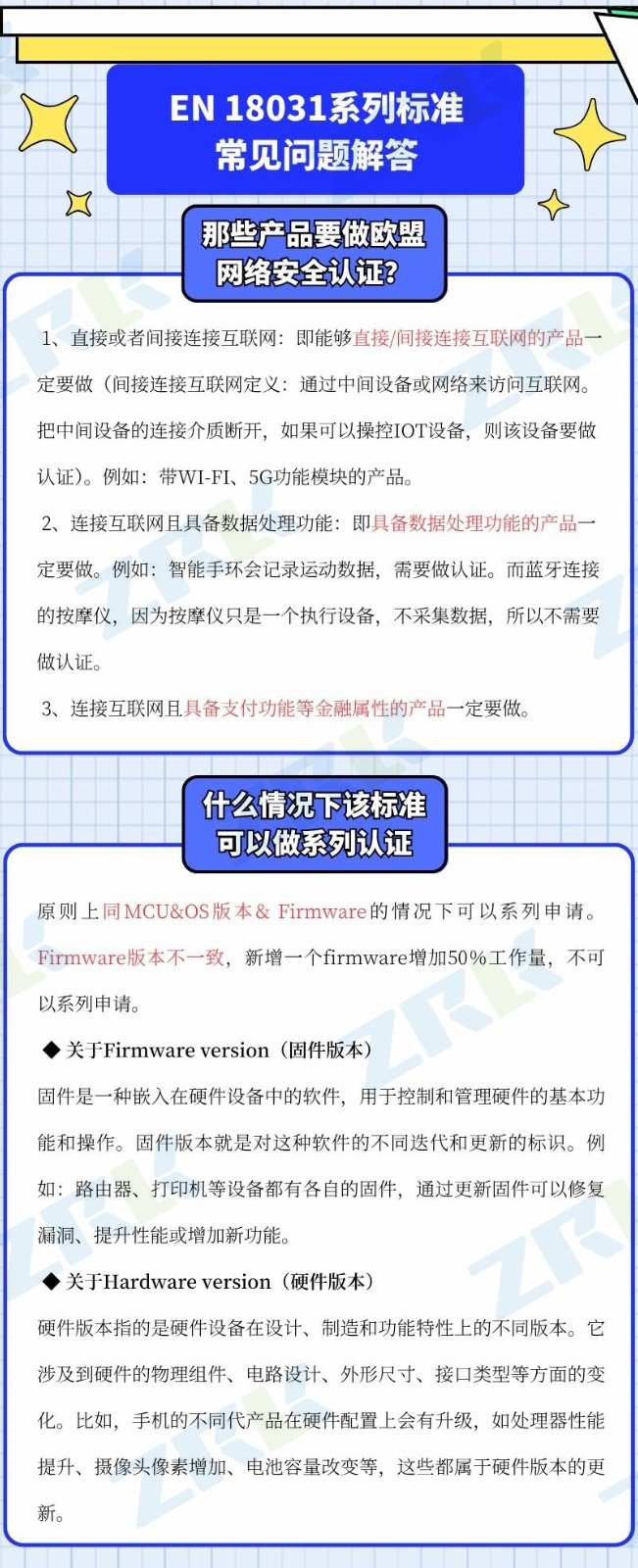 国产51社区精品视频