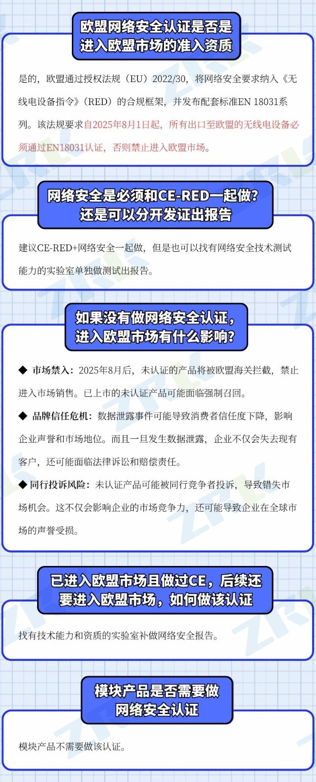 国产51社区精品视频